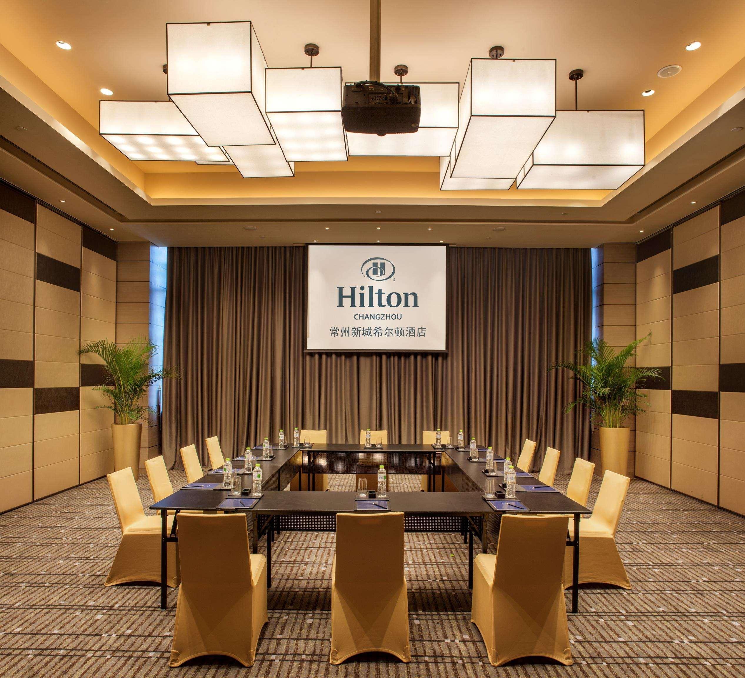 Hilton Changzhou Changzhou  Luaran gambar