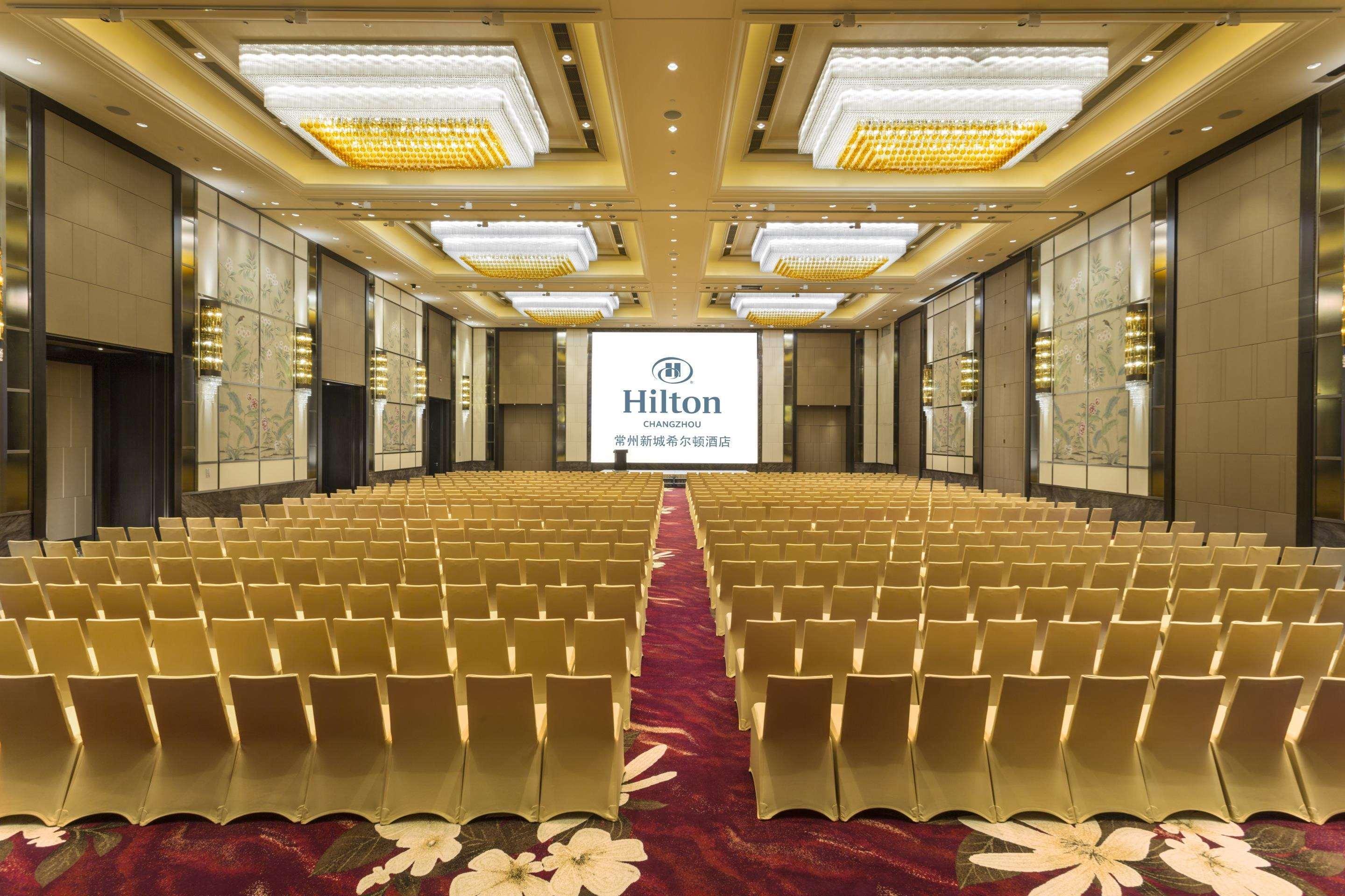 Hilton Changzhou Changzhou  Luaran gambar