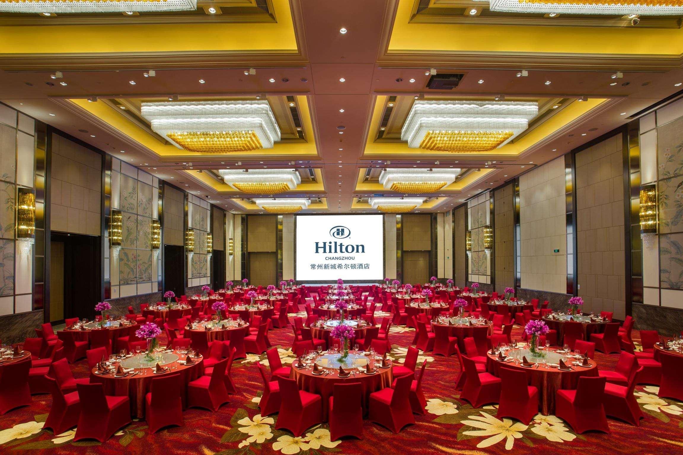 Hilton Changzhou Changzhou  Luaran gambar