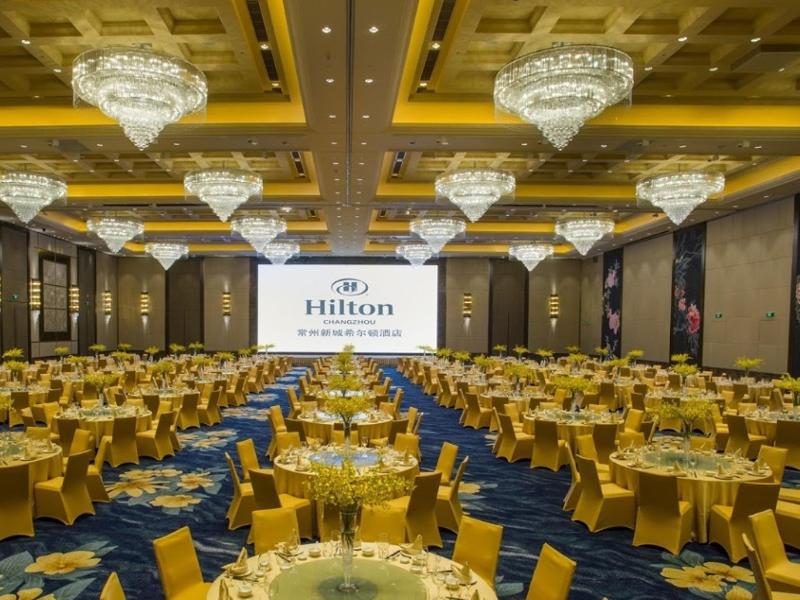 Hilton Changzhou Changzhou  Luaran gambar