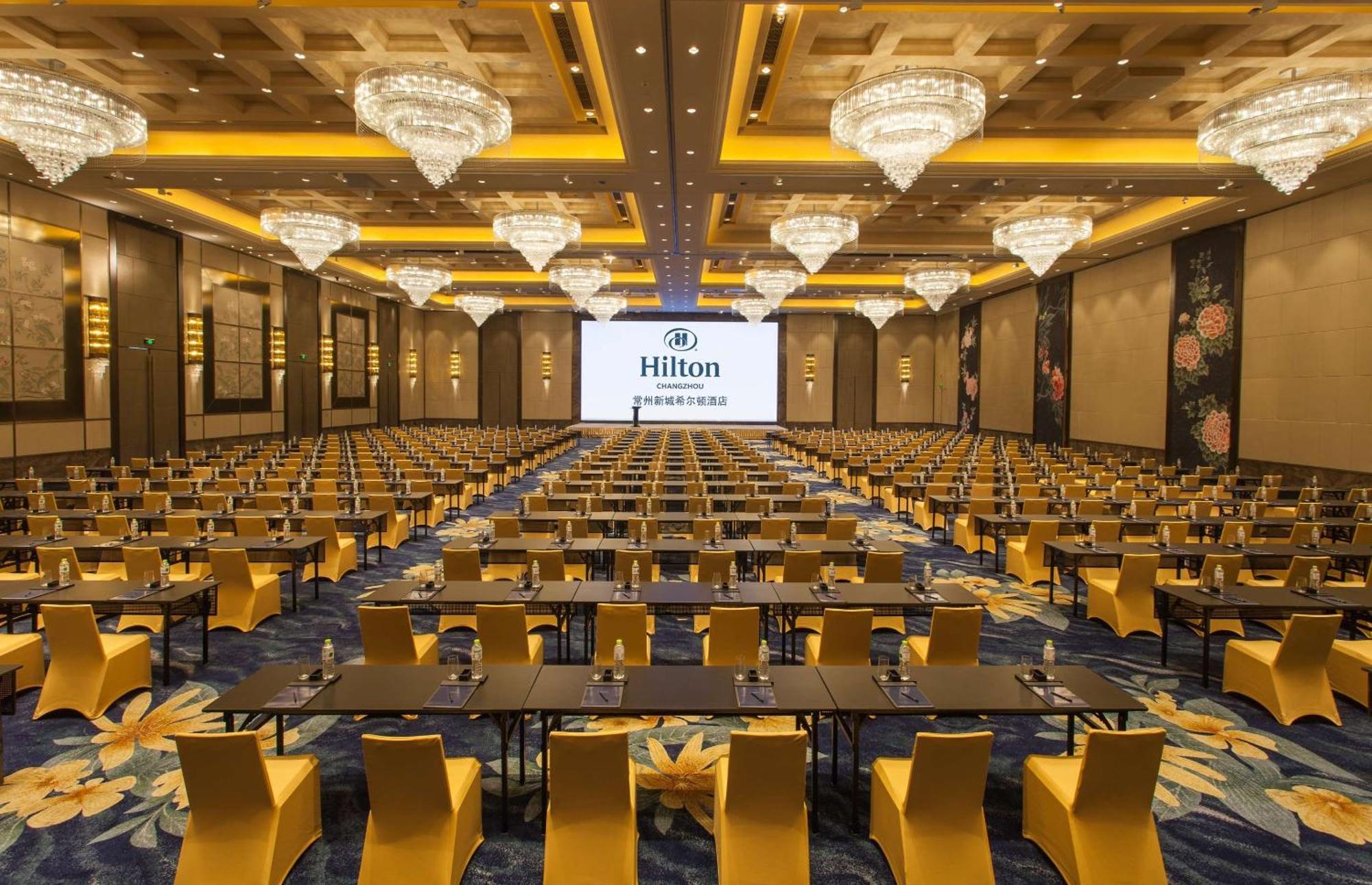 Hilton Changzhou Changzhou  Luaran gambar